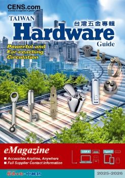 Guidebook to Taiwan Hand Tools