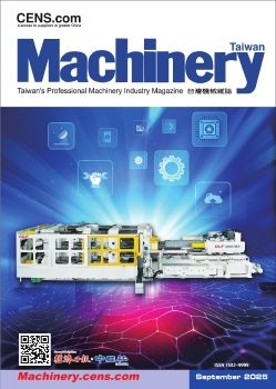 2025-08 Taiwan Machinery