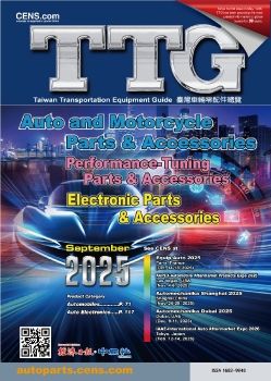2025-09 Taiwan Transportation Equipment Guide (TTG)