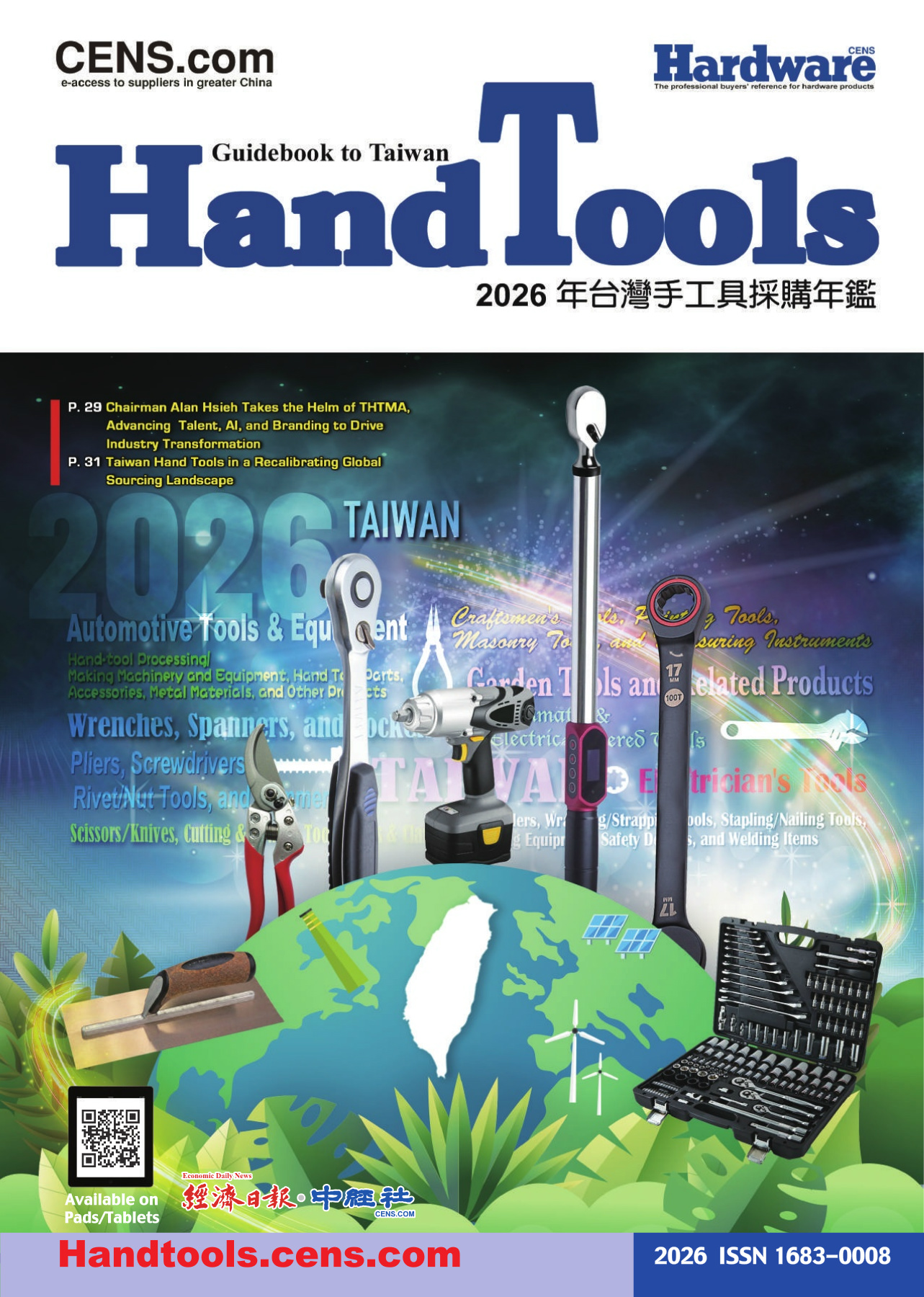 2026 Guidebook to Taiwan Hand Tools