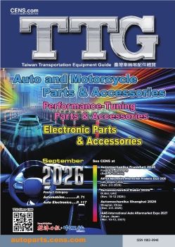 2025-09 Taiwan Transportation Equipment Guide (TTG) 2026-04 Issue